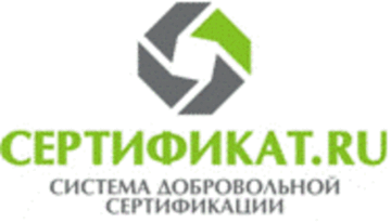 Лого системы «Система добровольной сертификации «Сертификат.Ру»»