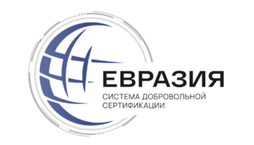 Лого системы «Cистема добровольной сертификации «Евразия»»