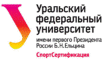 Лого системы «Система добровольной сертификации открытых и крытых спортивных сооружений «УрФУ СпортСертификация»»