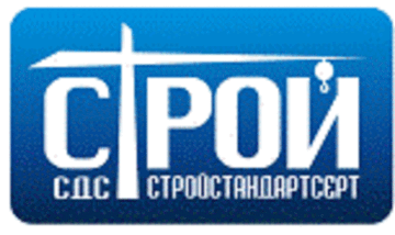 Лого системы «Система добровольной сертификации «СтройСтандартСерт»»