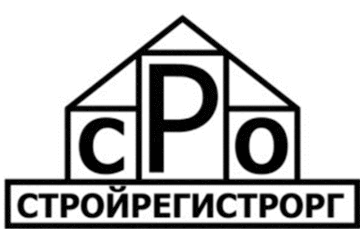 Лого системы «Система добровольной сертификации систем менеджмента «СтройРегистрОрг»»