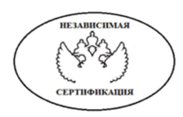 Лого системы «Система добровольной сертификации «Независимая Сертификация»»