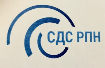 Лого системы «Система добровольной сертификации «Развитие промышленности и науки»»