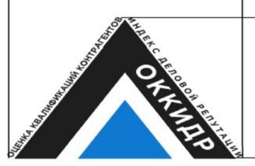 Лого системы «Система добровольной сертификации «Оценка квалификации контрагентов и индекс деловой репутации» (СДС «ОККИДР»)»