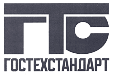 Лого системы «Система добровольной сертификации «ГОСТЕХСТАНДАРТ»»