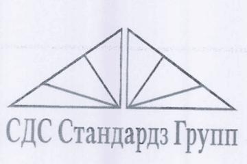 Лого системы «Система добровольной сертификации Стандардз Групп»