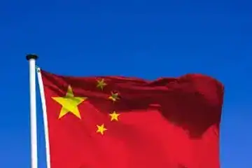 Drapeau de la Chine