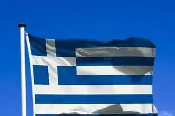 Drapeau de la Grèce