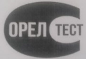 Лого системы «Система добровольной сертификации «Орел-Тест»»