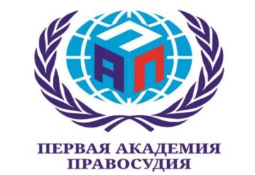 Лого системы «Система добровольной сертификации ЧОУ ДПО «ПАП»»