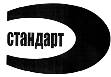 Лого системы «Система добровольной сертификации экспертов по стандартизации»