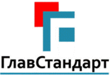 Лого системы «Система добровольной сертификации «ГлавСтандарт»»