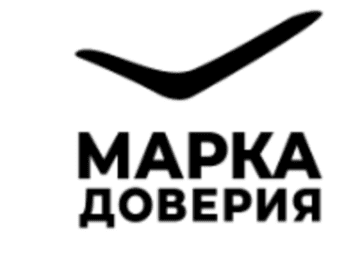 Лого системы «Система добровольной сертификации «МАРКА ДОВЕРИЯ»»