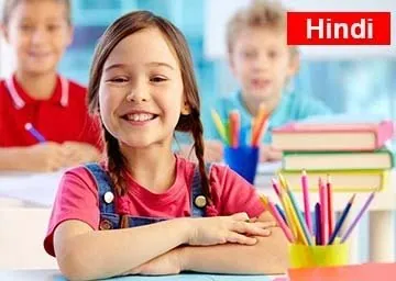 Hindi classes