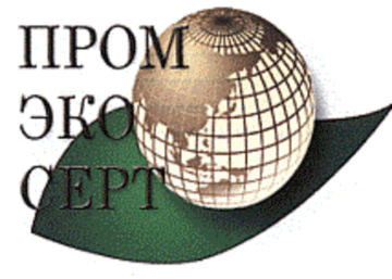 Лого системы «Система добровольной сертификации «ПРОМЭКОСЕРТ»»
