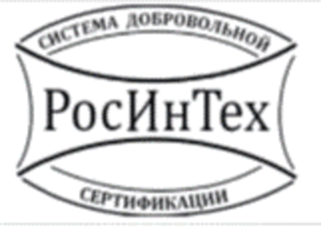 Лого системы «Система добровольной сертификации инновационных организаций, проектов, технологий, продукции и услуг «Российские Инновационные Технологии»»
