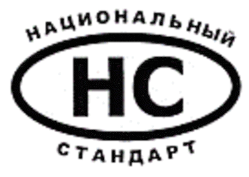 Лого системы «Система добровольной сертификации продукции и услуг «Система подтверждения национальным стандартам»»