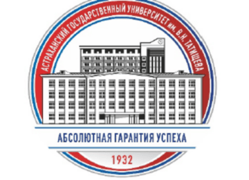 Лого системы «Система добровольной сертификации «Астраханского государственного университета им. В.Н. Татищева в области судебной экспертизы и экспертных исследований»»