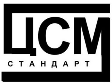 Лого системы «Система добровольной сертификации «Оценка компетентности испытательных лабораторий «ЦСМ – Стандарт»»