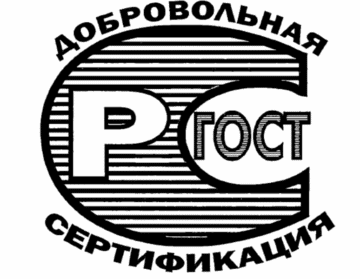 Лого системы «Система добровольной сертификации «Глобальная оценка соответствия товаров и работ»»