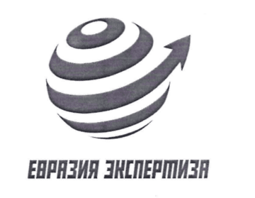 Лого системы «Система добровольной сертификации «Азия-Сибирь сервис»»