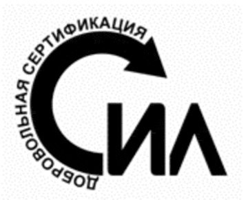 Лого системы «Система добровольной сертификации строительных испытательных лабораторий»