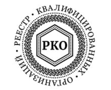 Лого системы «СИСТЕМА ДОБРОВОЛЬНОЙ СЕРТИФИКАЦИИ В СФЕРЕ ЗАКУПОК (ТОВАРОВ, РАБОТ, УСЛУГ) «Реестр Квалифицированных организаций»»