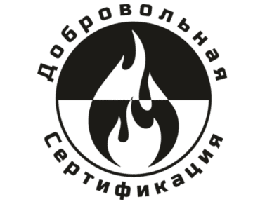 Лого системы «Система добровольной сертификации «Центр Пожарной Сертификации»»
