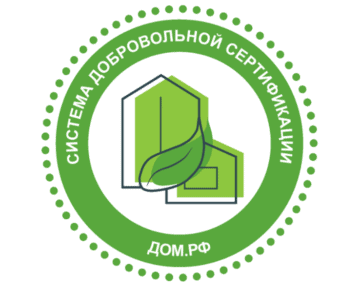 Лого системы «Cистема добровольной сертификации «ДОМ.РФ»»