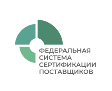 Лого системы «Система добровольной сертификации «Федеральная Система Сертификации Поставщиков»»