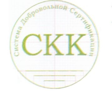 Лого системы «Системы добровольной сертификации «Система Качества и Контроля»»