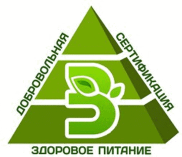 Лого системы «Система добровольной сертификации «Здоровое питание» («Healthy eating»)»