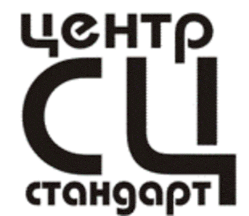 Лого системы «Система добровольной сертификации «Центр-Стандарт»»