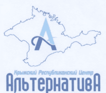 Лого системы «Система добровольной сертификации негосударственных судебных экспертов и экспертных организаций»