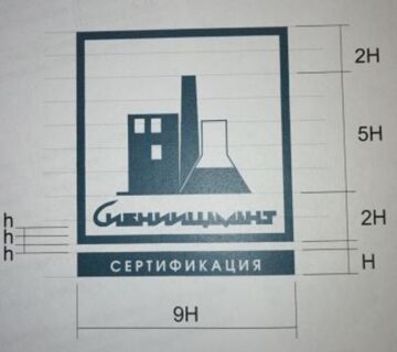 Лого системы «Система добровольной сертификации в строительстве «СибНИИцементСертификация»»