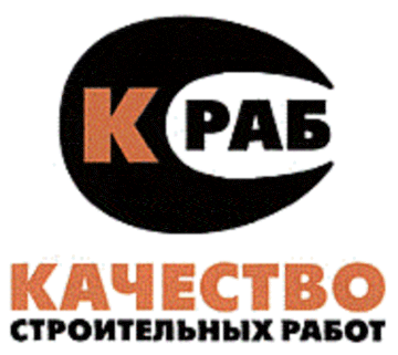 Лого системы «Система добровольной сертификации «КРАБ»»