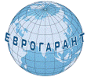 Лого системы «Система добровольной сертификации систем менеджмента «ЕВРОГАРАНТ»»