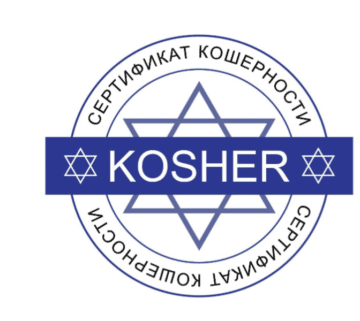 Лого системы «Система добровольной сертификации «СТАНДАРТ «КОШЕР»»