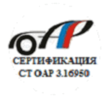Лого системы «Система добровольной сертификации систем менеджмента качества организаций автомобильной промышленности»