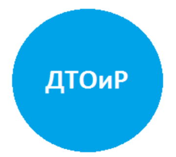 Лого системы «Системы добровольной сертификации «Диагностика технической организации и работоспособности»»