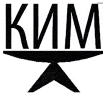 Лого системы «Система добровольной сертификации контрольных измерительных материалов (Система сертификации КИМ)»