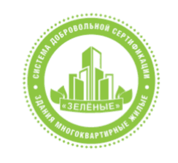 Лого системы «Система добровольной сертификации «Здания многоквартирные жилые «зеленые»»