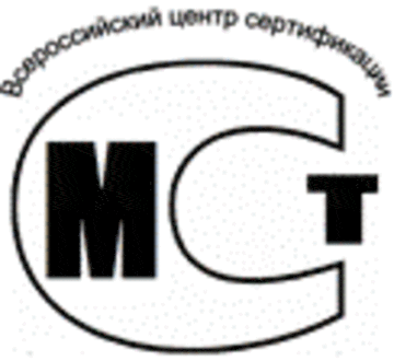 Лого системы «Система добровольной сертификации «Всероссийский центр сертификации «МСТ»»