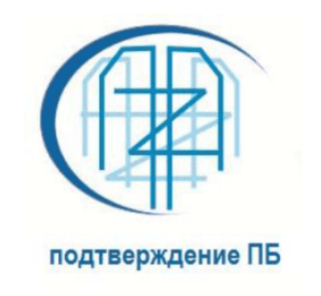 Лого системы «Система добровольной сертификации «Система удостоверения безопасности (паспортизация) готовой продукции»»