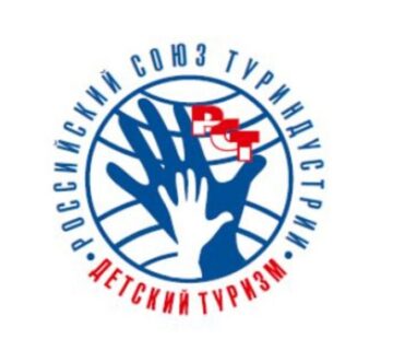 Лого системы «Система добровольной сертификации соответствия туроператоров в сфере организации детского туризма»