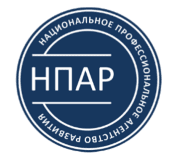 Лого системы «Система добровольной сертификации «Национальное профессиональное агентство развития»»