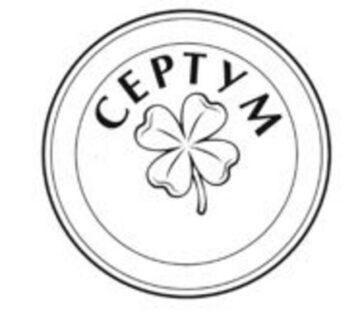 Лого системы «Система добровольной сертификации испытательных лабораторий «Сертум»»