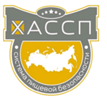 Лого системы «Система добровольной сертификации «Региональная Система добровольной оценки соответствия «Система пищевой безопасности — ХАССП»»