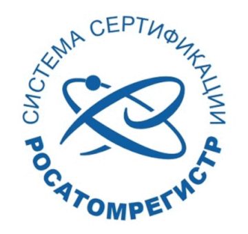 Лого системы «Система добровольной сертификации «Система сертификации РОСАТОМРЕГИСТР» (СДС «СС РОСАТОМРЕГИСТР»)»