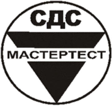 Лого системы «Система добровольной сертификации «Мастер-Тест»»